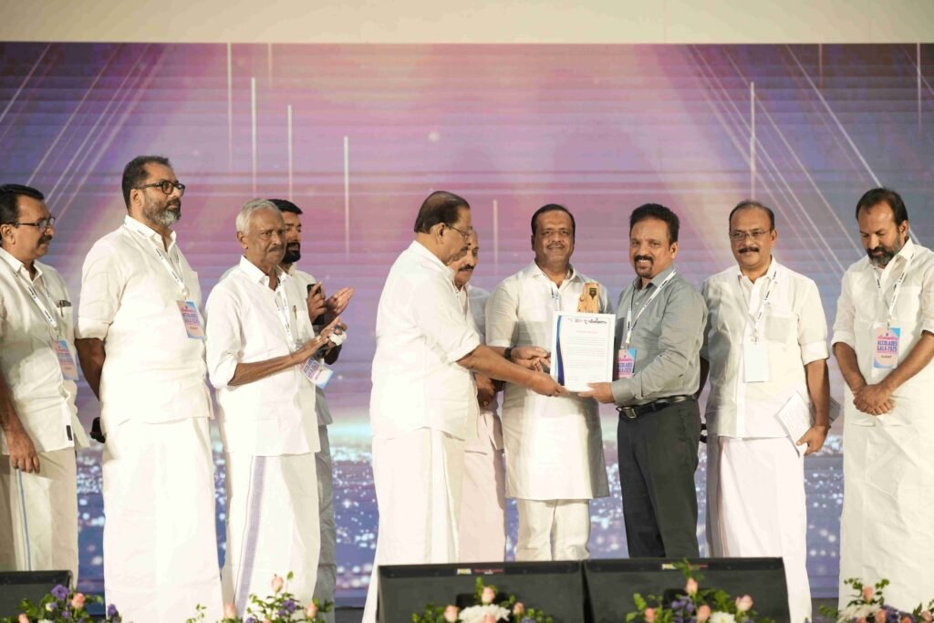 Veekshanam Business Excellence Award - 2025